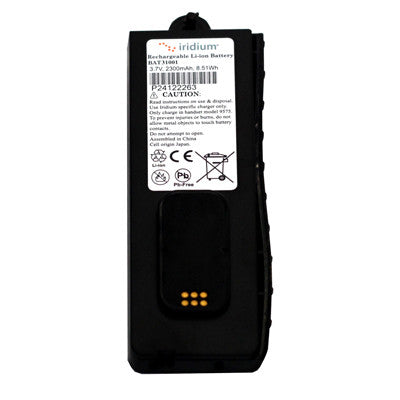 9575 Rechargeable Li-ion Battery Extreme